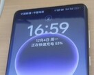 A leaked "Find X7" screen. (Source: Novice Evaluation via Weibo)