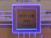 China is making its own ARM-based PC processors. (Image Source: HKEPC)