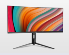 The new HKC curved monitors come in two sizes. (Image source: Xiaomi)