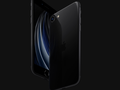 Apple is reportedly working on a mid-range chip called the B14