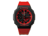 The Carp logo on the Casio G-Shock x Hiroshima Toyo Carp collab watch is accompanied by red indices and accents against a black background. (image source: Great G-Shock World)