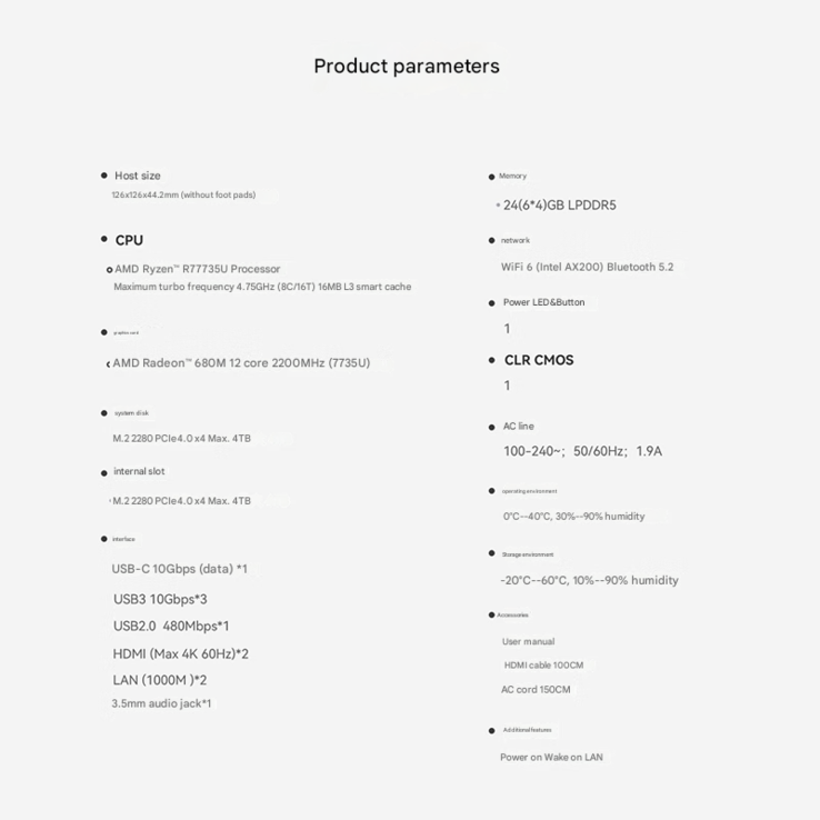 Complete specs of the mini PC (Image source: Beelink - machine translated)