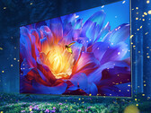 The Xiaomi TV ES Pro 86" costs CNY 7,999 (~US$1,195) until the end of May. (Image source: Xiaomi)
