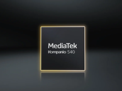 MediaTek has announced a new chip for Chromebooks (image source: MediaTek)