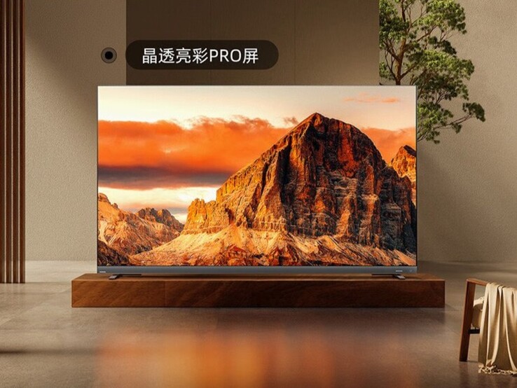 The 2022 Toshiba Z770 MiniLED TV. (Image source: Toshiba)
