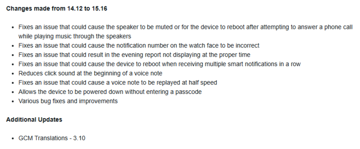 The change log for the Garmin Venu 4 Software Version 15.16. (Image source: Garmin Forum)