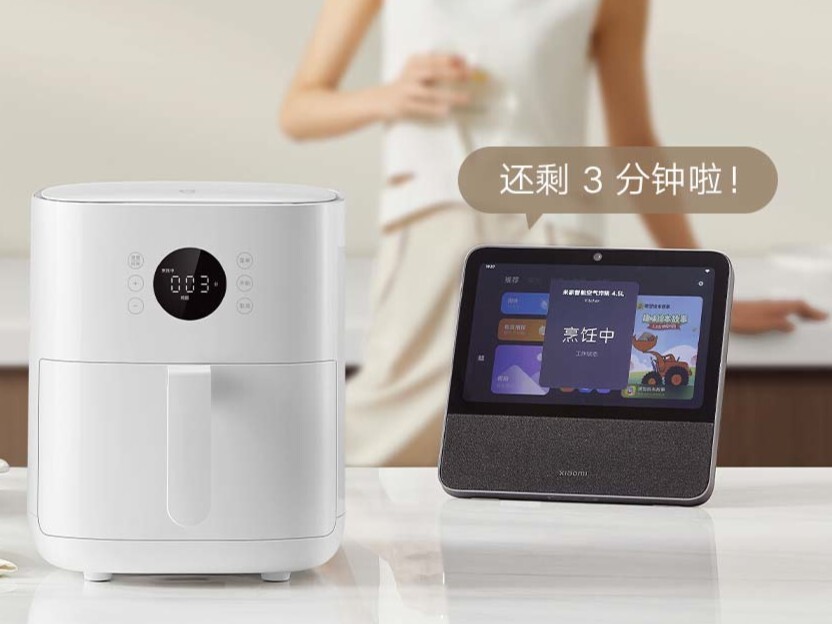Xiaomi Smart Air Fryer Pro 4L acaba de llegar -  News