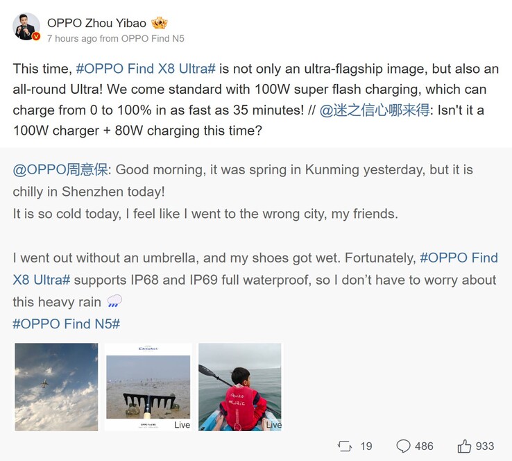 Zhou Yibao's post on the charging speeds of Find X8 Ultra (Image source: Weibo - machine translated)