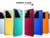 The 15. (Image source: Xiaomi)