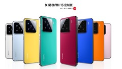The 15. (Image source: Xiaomi)