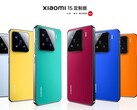 The 15. (Image source: Xiaomi)