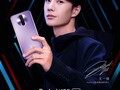 The Redmi K30 will sport a side-mounted fingerprint reader. (Source: Weibo)