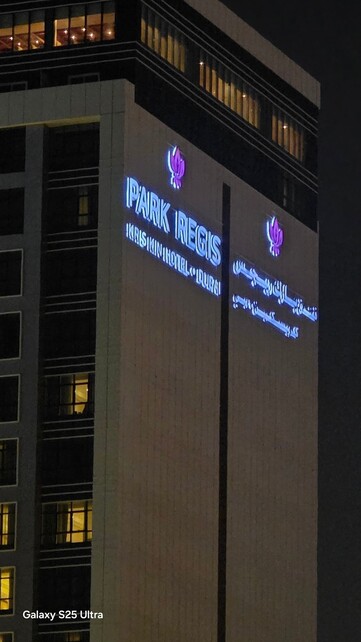 Telephoto shot taken by the S25 Ultra.