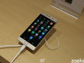 Lenovo Vibe P2 images surface online