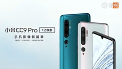 The Mi CC9 Pro. (Source: Weibo)