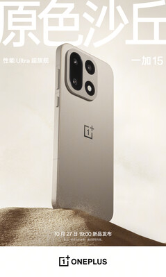 The OnePlus 15 in Sand Dune. (Image source: OnePlus)