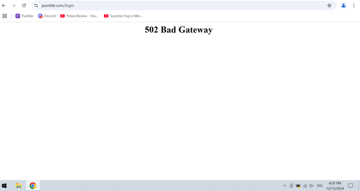 The website was completely unreachable (Image source: Notebookcheck)