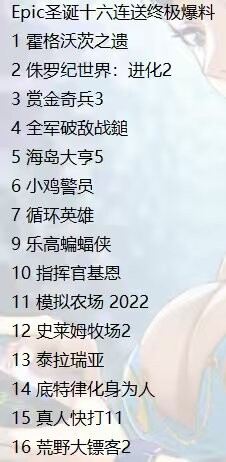 (Image source: via @9550pro)