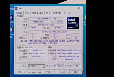 Core Ultra 7 155H in CPUZ. (Source: @9550pro on X)