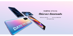 The X7 Pro is Thailand&#039;s latest 5G premium phone. (Source: Realme)