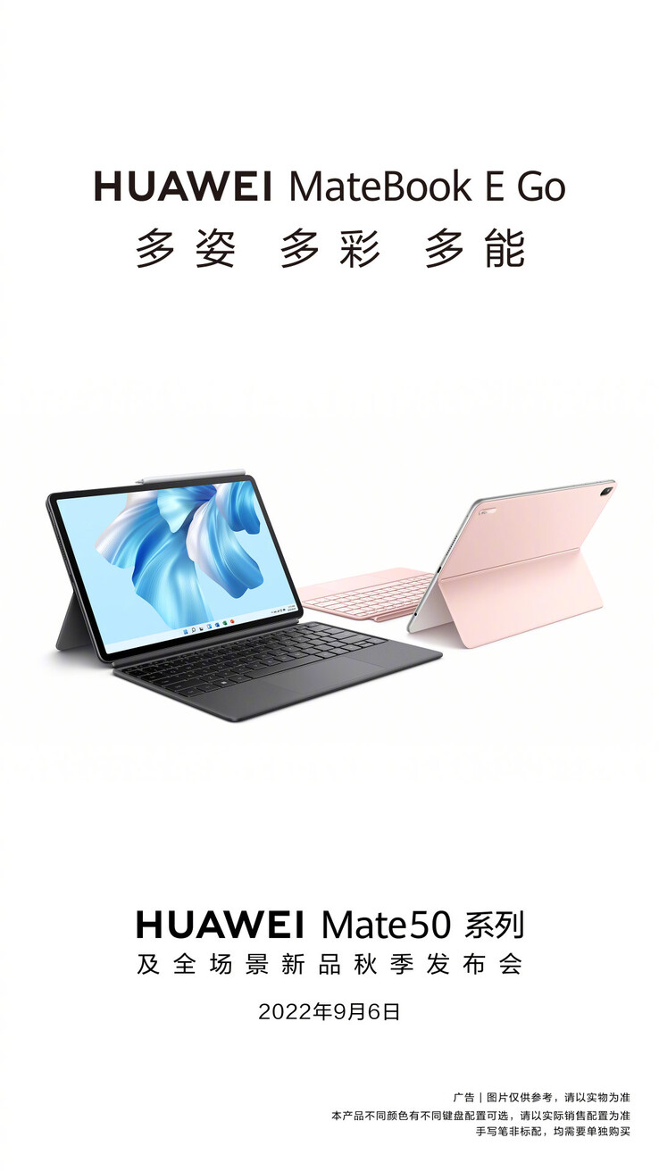 The MateBook E Go's new promo poster. (Source: Huawei via Weibo)
