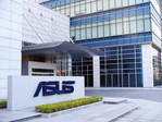 Asus building. (Source: Ubergizmo)