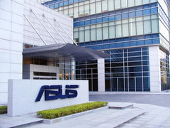 Asus building. (Source: Ubergizmo)