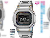 New Casio GMW-BZ5000RC-1DR leak reveals full metal build and April release for MIP LCD watch