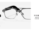 Huawei previews its new smart glasses. (Source: Huawei)