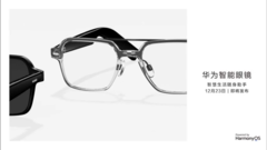 Huawei previews its new smart glasses. (Source: Huawei)