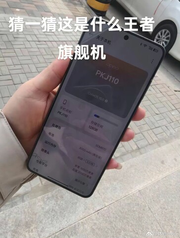 Alleged Find X8 Ultra front design. (Image source: ZionsAnvin on X)