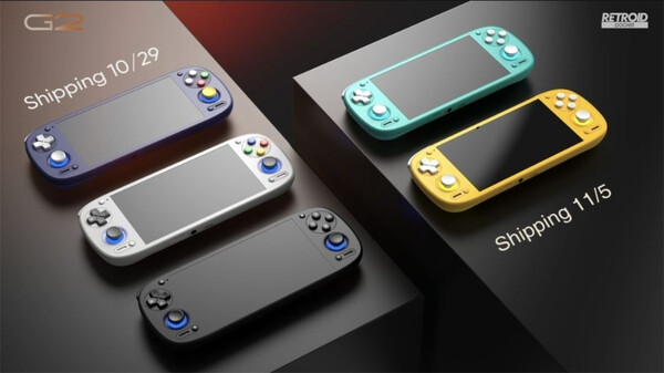 (Image source: Retroid)