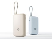 Xiaomi 10000mAh Pocket Edition 2026 power bank is now available with upgraded safety standards.