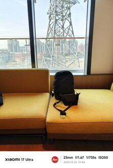 Camera dynamics indoor test with the Xiaomi 17 Ultra