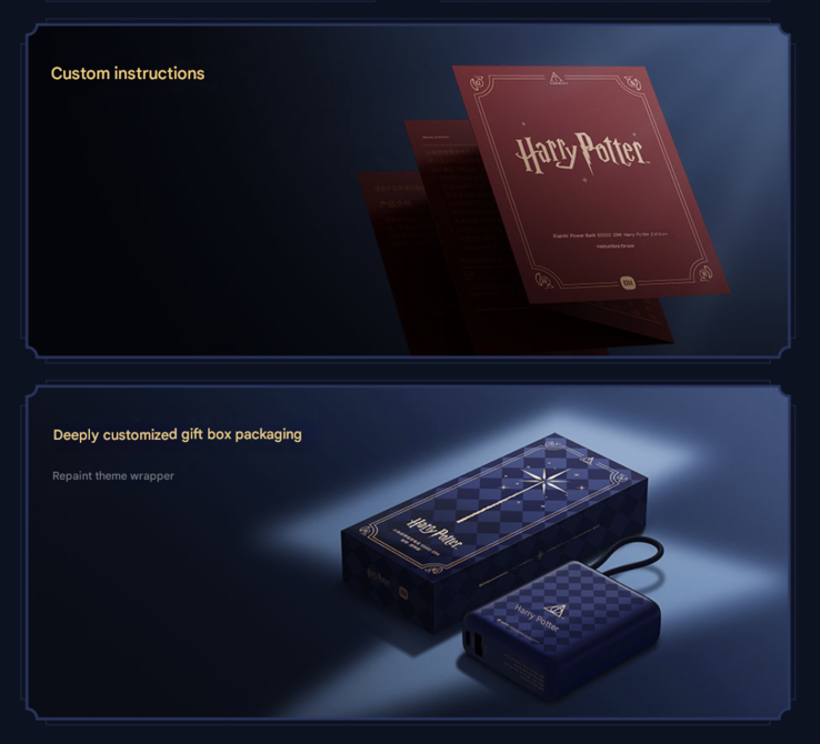 The packaging and instruction manual for the Xiaomi 33W Power Bank 10000 (Integrated Cable) Harry Potter Edition. (Image source: Xiaomi, machine-translated via Google Translate)