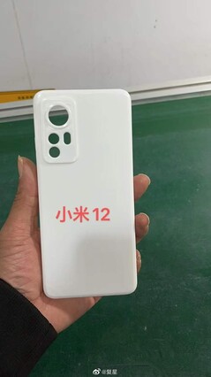 Xiaomi 12 case. (Image via Weibo)