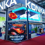 Konka's 136th Canton Fair booth. (Image source: Konka)