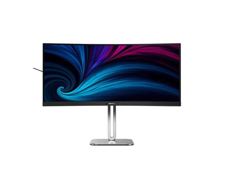 The Philips 5K2K ultrawide monitor can output up to 240 Hz, albeit by turning its resolution down to ultrawide 1080p.