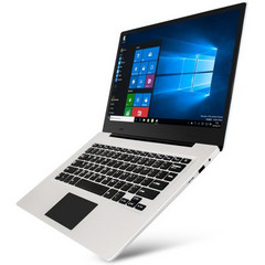 The Jumper EZBook 3S is only 0.31-inch thick and very light, weigh 2.7 lbs. (Source: Jumper)
