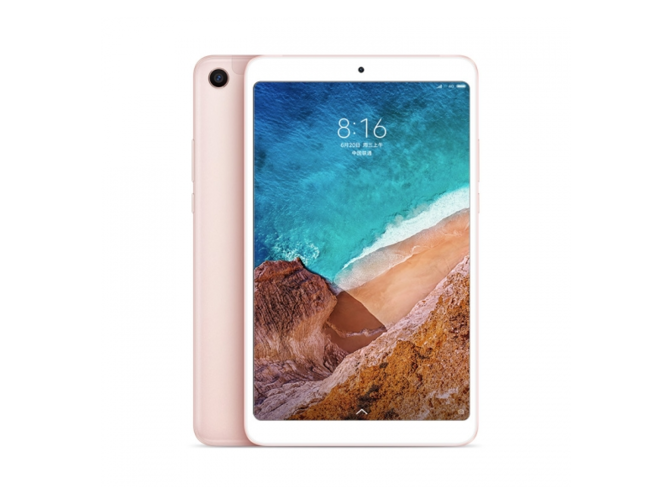 ANDROID - Xiaomi Mi Pad 4 4GB/64GB LTE ゴールド Wifiのみ csm_Teaser_c3ef7ba1e3.png