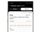 At last, a Galaxy Watch Active 2 ECG. (Source: TizenHelp)