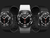 The Galaxy Watch Ultra is rumoured to be one of four Galaxy Watch releases this year. (Image source: @OnLeaks)