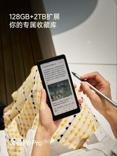 The Boox P6 Pro Color has support for stylus input. (Image source: Boox)