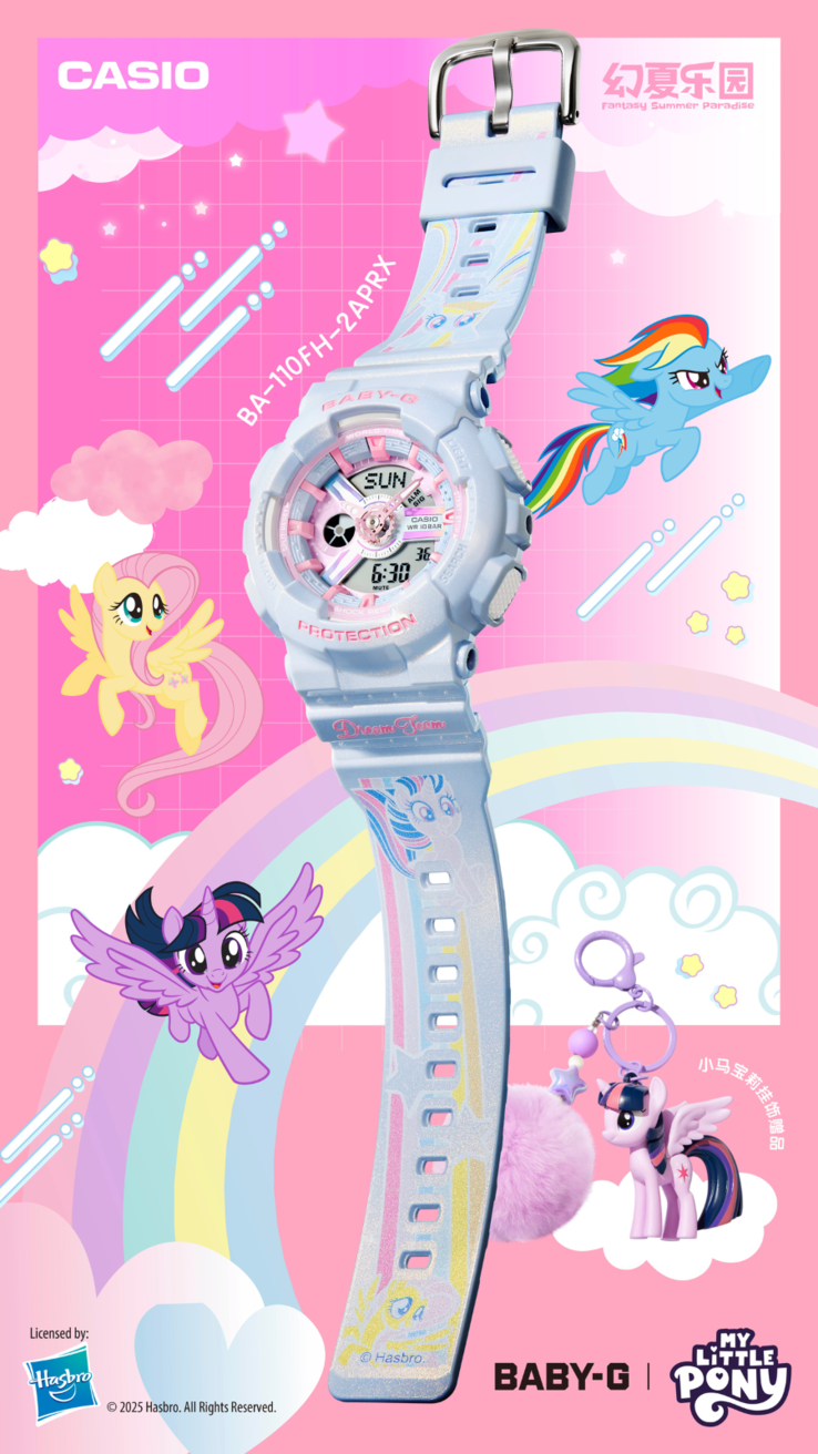 The Casio G-Shock Baby-G x My Little Pony BA-110FH-2APRX watch. (Image source: Casio)