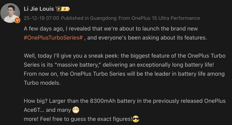 OnePlus confirms Turbo series will surpass 8,300mAh battery. (Image source: Weibo - machine translated)