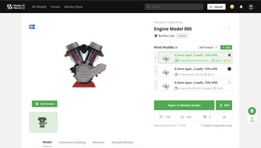 Multiple profiles for each model (Image Source: MakerWorld)