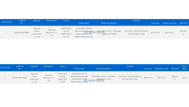The "Galaxy Watch8 series" shows up in new 3C listings with last-gen charging. (Source: 3C via XpertPick)