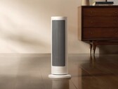 The Xiaomi Smart Graphene Heater will be released globally. (Image source: Xiaomi)