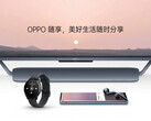 The OnePlus Watch might be based on this OPPO product. (Source: OPPO)