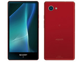 The 4.7-inch smartphone incorporates an IGZO IPS panel with fast refresh rates